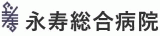 公益財団法人ライフ・エクステンション研究所のロゴ