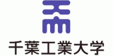 学校法人千葉工業大学のロゴ