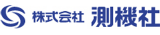 測機社のロゴ