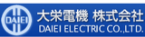 大栄電機のロゴ