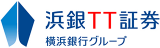 浜銀TT証券のロゴ