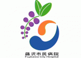 藤沢市民病院のロゴ