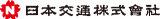 日本交通関西本部（旧：さくらタクシー株式会社）のロゴ
