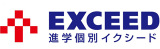 個別指導のロゴ