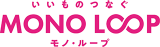 モノ・ループのロゴ