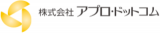 アプロ・ドットコムのロゴ