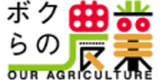 レクモのロゴ