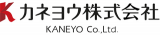 カネヨウのロゴ