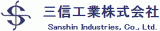 三信工業のロゴ