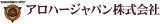 アロハージャパンのロゴ