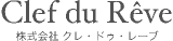 クレ・ドゥ・レーブのロゴ