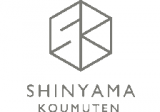 しんやま工務店のロゴ