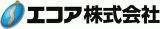 エコア（メンテナンス）のロゴ