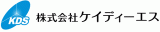 ケイディーエスのロゴ