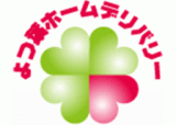 ひこばえのロゴ