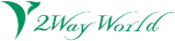 ツーウェイワールドのロゴ