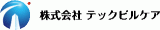 テックビルケアのロゴ