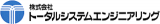 トータルシステムエンジニアリング（SIer・兵庫県）のロゴ