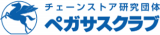 日本リテイリングセンターのロゴ