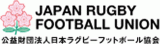 公益財団法人日本ラグビーフットボール協会のロゴ