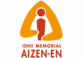 社会福祉法人石井記念愛染園のロゴ
