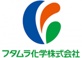 フタムラ化学のロゴ