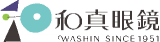 和真のロゴ