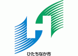 ひたちなか市のロゴ