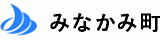 みなかみ町のロゴ