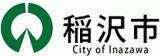 稲沢市のロゴ
