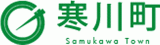寒川町のロゴ