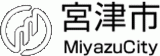 宮津市のロゴ