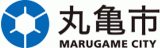 丸亀市のロゴ