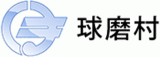 球磨村のロゴ