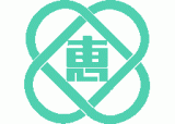 恵庭市のロゴ