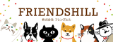 フレンズヒルのロゴ