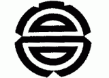高畠町のロゴ