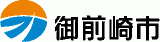 御前崎市のロゴ