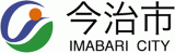 今治市のロゴ