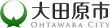 大田原市のロゴ