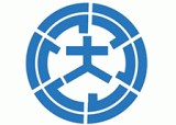 大村市のロゴ