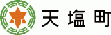天塩町のロゴ