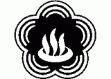 熱海市のロゴ