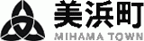 美浜町（地方自治体・福井県）のロゴ