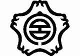 富士宮市のロゴ