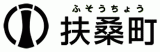 扶桑町のロゴ
