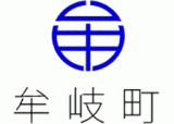 牟岐町のロゴ