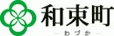 和束町のロゴ