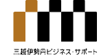 三越伊勢丹ビジネス・サポートのロゴ