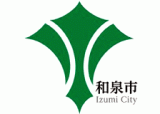 和泉市のロゴ